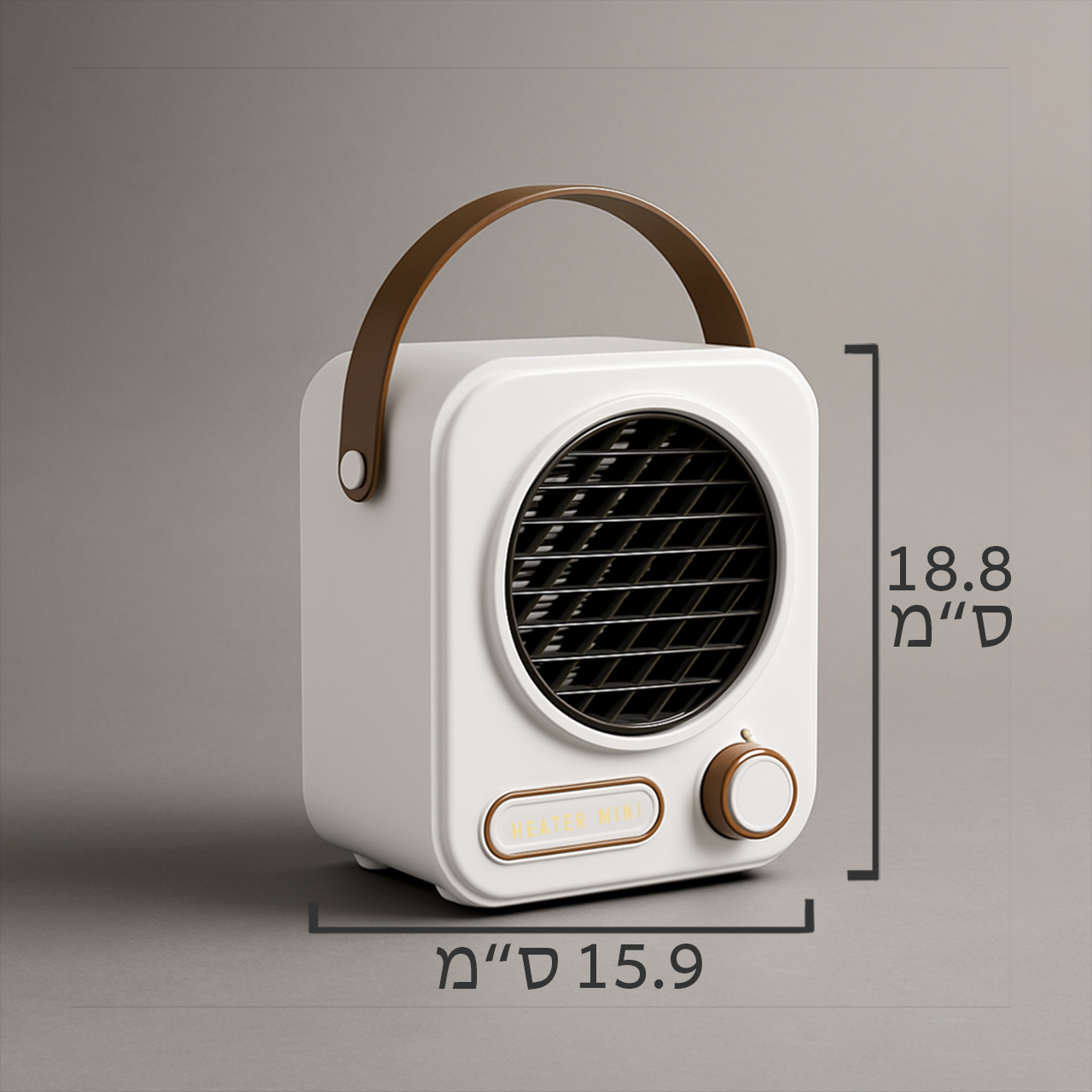 מחמם בצורת רדיו