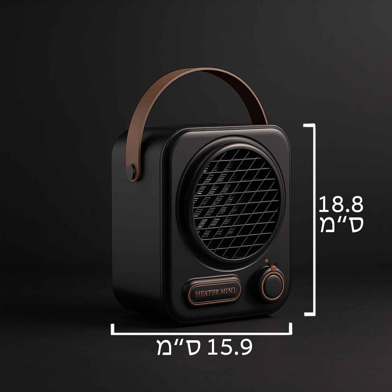 מחמם בצורת רדיו